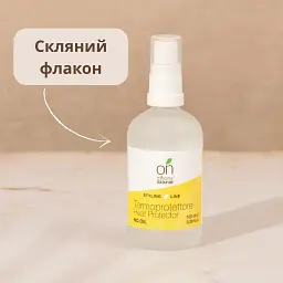 Органічний термозахист для волосся Officina Naturae 100 мл - мініатюра 3