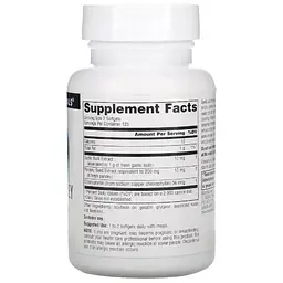 Часник та петрушка Source Naturals 250 желатинових капсул - мініатюра 2