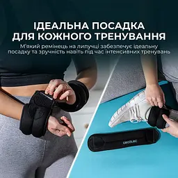 Обтяжувачі Cecotec Drumfit AnkleBell 2000 Neo (2 шт. по 2 кг) - мініатюра 6