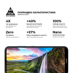 Захисне скло на Nokia 1,4 з олеофобним покриттям, Pro, повне проклеювання, антистатичний і пиловідштовхуючий шар, 9H, самоклеючеся, 2.5D, на весь екран, антистатичний клей, ArmorStandart (ARM58167) - мініатюра 4