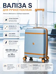 Валіза маленька для ручної поклажі Carbon 7898 S поліпропілен з розширенням Блакитний - мініатюра 9