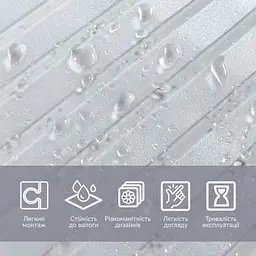 Плівка Sticker Wall віконна 600 x 3000мм D SW-00002161 - мініатюра 4