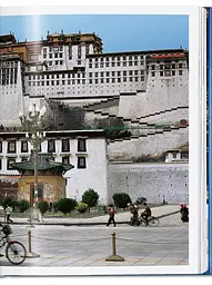 Living in Asia. 40th Edition - мініатюра 3