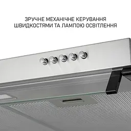 Витяжка плоска MINOLA HPL 633 I - мініатюра 5