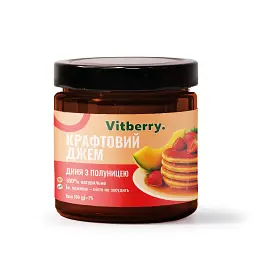 Натуральний Джем з дині та полуниці, Vitberry, 230 г 