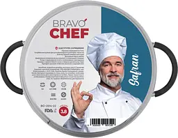 Каструля Bravo Chef Safran (3.8 л) 22 см (6990954) - мініатюра 4