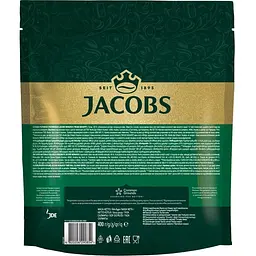 Кава Jacobs Monarch розчинна сублімована 400г - мініатюра 2