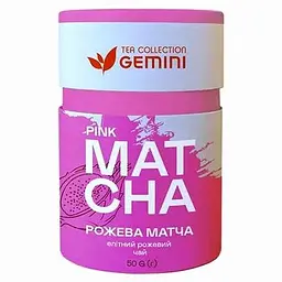 Чай матча Gemini рожевий 50 г