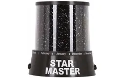 Проектор нічник зоряного неба Star Master світильник лампа Star Master