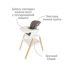 Стільчик для годування Tutti Bambini Nova, білий (611010/3511) - мініатюра 3