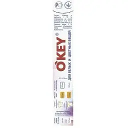 Пральний порошок O'key Color Квітковий букет 400 г - мініатюра 2