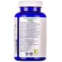 Selenium Powerful 50 мкг 100 капсул - мініатюра 2