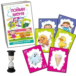 Настільна гра Зрозумій мене (МКЗ0801)