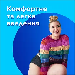 Тампони Tampax Compak Super з аплікатором 16 шт. - мініатюра 4