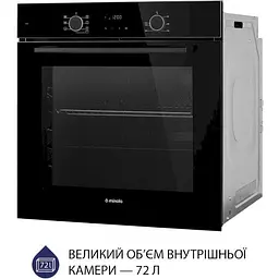 Духова шафа Minola EOD 675 BL Чорна - мініатюра 4
