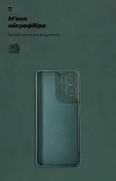Чехол ArmorStandart ICON для Motorola G06 Power 4G Camera cover Dark Green (ARM90891) - мініатюра 4