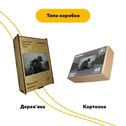 Дерев'яний фігурний пазл puzzlean Коли світ замовк, А3, Картонна коробка 200 елементів - мініатюра 4