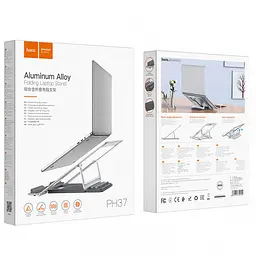 Підставка для ноутбука Hoco PH37 Excellent aluminum alloy folding laptop stand - мініатюра 2