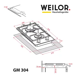 Поверхня газова Domino на металі Weilor GM 304 WH - мініатюра 12