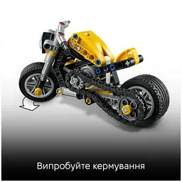 Конструктор LEGO Technic Жовтий мотоцикл 151 деталь (42225) - мініатюра 3