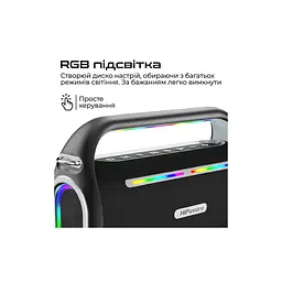 Акустична система HiFuture Musicbox 200 Black (musicbox200.black) - мініатюра 6
