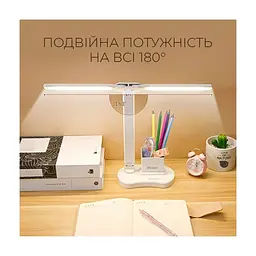 Настольная лампа DYXON MEGALIGHT 400 DOUBLE White (DXNLMGLGT400DW) - миниатюра 8