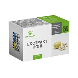 Капсули Elit-Pharm NONI для щоденної підтримки організму 50 капсул