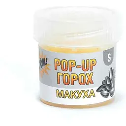 Плаваючий силіконовий горох BOOM S Макуха