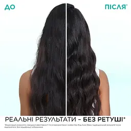 Шампунь Garnier Fructis Aloe Vera Hair Food зволожуючий для сухого волосся та шкіри голови 350 мл - мініатюра 6