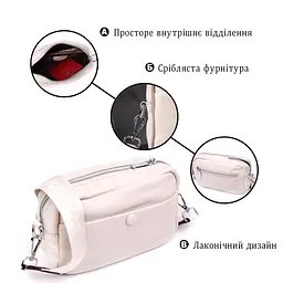 Сумка для жінок з натуральної м'якої шкіри Vintage 22438 біла - мініатюра 6