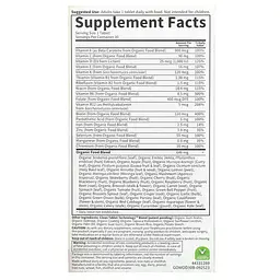 Вітаміни для жінок Organics Women's Once Daily 30 Tablets Garden of Life vit0006228 - мініатюра 2