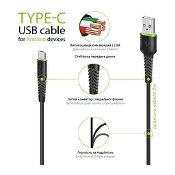 Дата кабель USB 2.0 AM to Type-C 2.0m Black Intaleo (1283126521423) - мініатюра 4