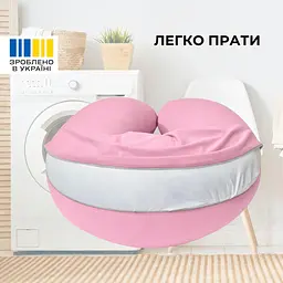 Подушка для вагітних і годування IDEIA SeiDesign 30x190 трикотаж з ґудзиком пудра - мініатюра 8