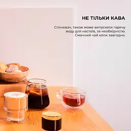Кавомашина CECOTEC Cremmaet Compact Steam - мініатюра 13