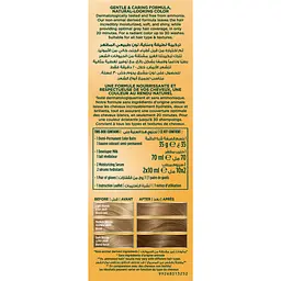 Фарба для волосся Wella Soft Color відтінок 80 Світлий блонд (3614228865746) - мініатюра 3
