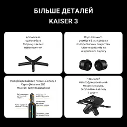 Крісло ігрове Anda Seat Kaiser 3 Size XL Black (AD12YDC-XL-01-B-PV/C) - мініатюра 12