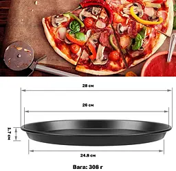 Форма для випікання піци з антипригарним/тефлоновим покриттям Ø 26 см, Kitchen Master Чорний 85947 - мініатюра 5