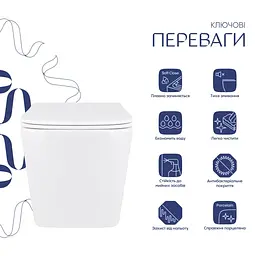 Унітаз підвісний Qtap Tern Ultra Quiet, з сидінням Slim Duroplast/ Soft-close/ Quick Release QT17332303AW - мініатюра 2