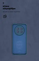 Чехол ArmorStandart ICON для Realme 13 Pro 5G / 13 Pro+ 5G с защитой камеры, синий (ARM80548) - мініатюра 4