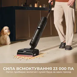 Вертикальний миючий пилосос Dreame H15 Pro FoamWash (HHR46D) [158963] - мініатюра 11