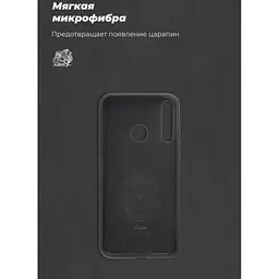 Чохол до мобільного телефона Armorstandart ICON Case Huawei P40 Lite E/Y7p Black (ARM56369) - мініатюра 2