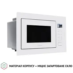 Мікрохвильова піч вбудована Perfelli BM 255S GLW - мініатюра 8