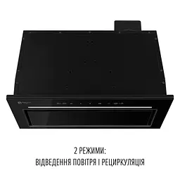 Витяжка повновбудована PERFELLI DESIGN FILINI 5 NERO SILENZIO - мініатюра 9