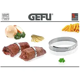Кільце для м'ясних рулетів Gefu Volte 6 шт. (11200) - мініатюра 2