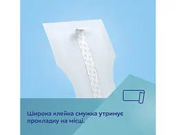 Прокладки післяродові жіночі одноразові гігієнічні для жінок породіль після пологів Canpol babies 10 шт. - мініатюра 9