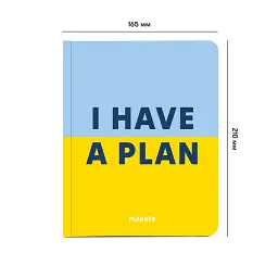 Планер «I HAVE A PLAN» синьо-жовтий - мініатюра 2