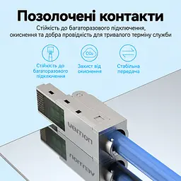 Модульний мережевий штекер Vention конектор RJ45 Cat.6A FTP до 10 Гбіт/с із закріпленням жил без інструментів для жил 23–26 AWG багаторазового використання з укладачем жил T568B з отворами для окремих жил діаметром 1,6 мм із захисним хвостовиком для підрізання під діаметр кабелю із позолоченими контактами сріблястий із напівпрозорими темно-сірими елементами (IDIH0) - мініатюра 13