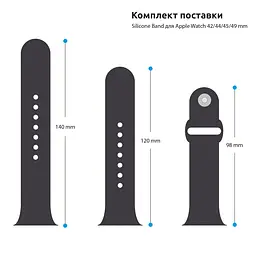 Силіконовий ремінець на смарт-годинник для Apple Watch 42,44,45,46,49 mm, Sport Band (3 Straps), plum, зі зручною застібкою, для годинника епл вотч, спортивний, ArmorStandart (ARM74265) - мініатюра 4