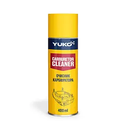 Очисник карбюратора YUKO Carburetor Cleaner 400мл 4823110408117 - мініатюра 1