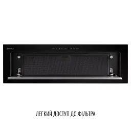 Витяжка повновбудована Perfelli Design Vision 9 Nero Silenzio - мініатюра 9